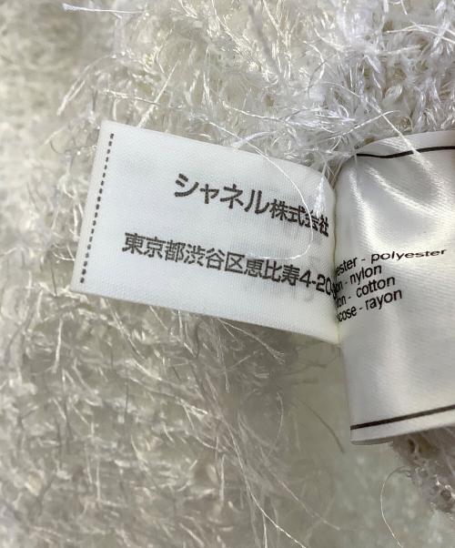 CHANEL（シャネル）CHANEL (シャネル) ラメ キャミソール ニット ホワイト サイズ:40の古着・服飾アイテム