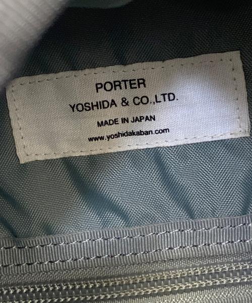 PORTER（ポーター）PORTER (ポーター) デイパックの古着・服飾アイテム