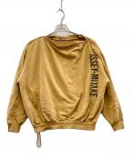 ISSEY MIYAKEイッセイミヤケ）の古着「ドロストスウェット」｜ベージュ