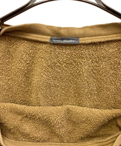 ISSEY MIYAKE（イッセイミヤケ）ISSEY MIYAKE (イッセイミヤケ) ドロストスウェット ベージュ サイズ:Mの古着・服飾アイテム