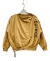 ISSEY MIYAKE（イッセイミヤケ）の古着「ドロストスウェット」｜ベージュ