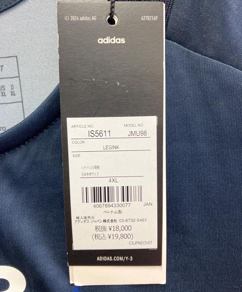 Y-3（ワイスリー）Y-3 (ワイスリー) トレーニングウェア ネイビー サイズ:3XL(日本人の場合4XL) 未使用品の古着・服飾アイテム