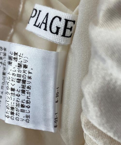 RIAM-PLAGE（リアムプラージュ）RIAM-PLAGE (リアムプラージュ) パンツ アイボリー サイズ:38の古着・服飾アイテム