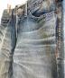 中古・古着 nanamica (ナナミカ) Selvage Denim Pants インディゴ サイズ:36：15000円