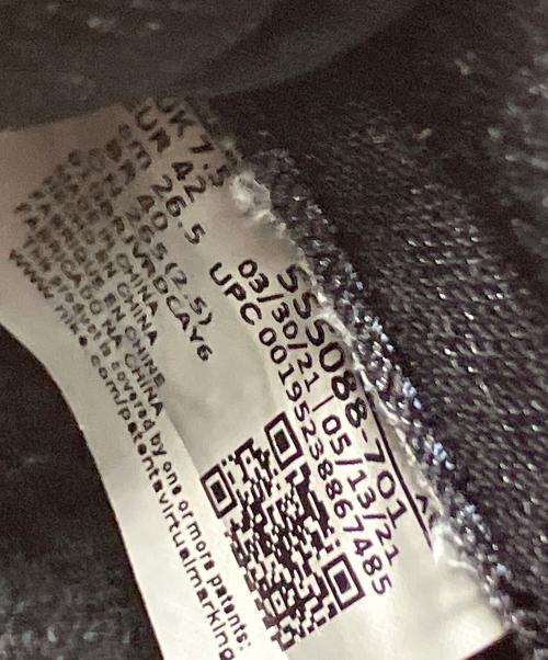 NIKE（ナイキ）NIKE (ナイキ) ハイカットスニーカー イエロー サイズ:26.5の古着・服飾アイテム