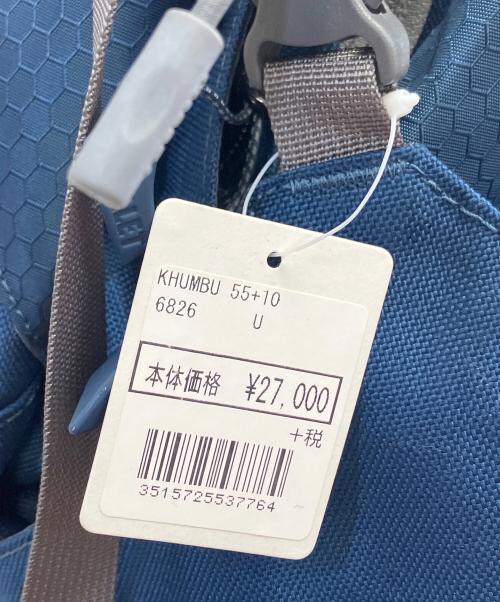 MILLET（ミレー）MILLET (ミレー) バックパック ネイビー 未使用品の古着・服飾アイテム