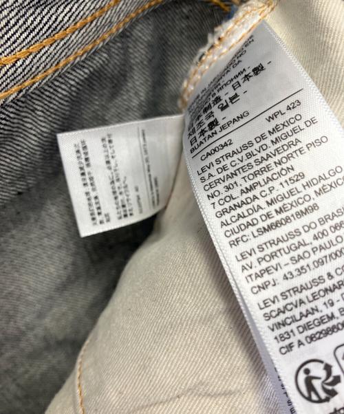 LEVI'S（リーバイス）LEVI'S (リーバイス) デニムパンツ インディゴ サイズ:W32 L34の古着・服飾アイテム