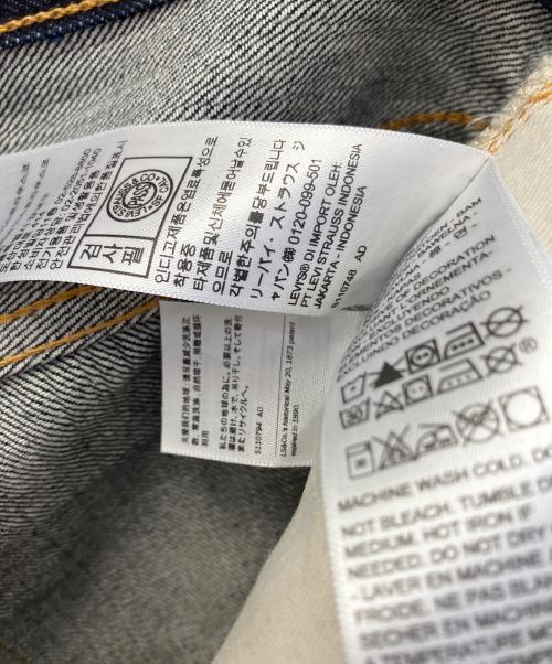 LEVI'S（リーバイス）LEVI'S (リーバイス) デニムパンツ インディゴ サイズ:W32 L34の古着・服飾アイテム