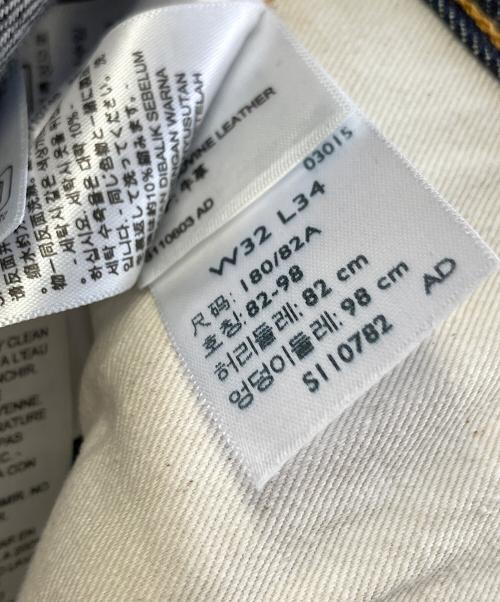 LEVI'S（リーバイス）LEVI'S (リーバイス) デニムパンツ インディゴ サイズ:W32 L34の古着・服飾アイテム