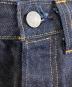 LEVI'Sの古着・服飾アイテム：23000円