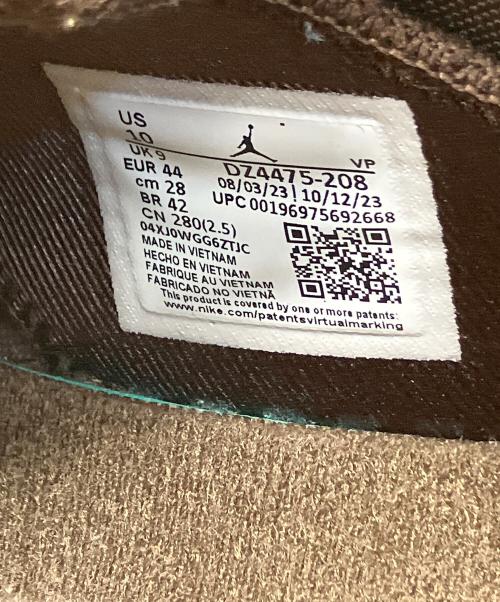 NIKE（ナイキ）NIKE (ナイキ) ハイカットスニーカー ブラウン サイズ:28の古着・服飾アイテム