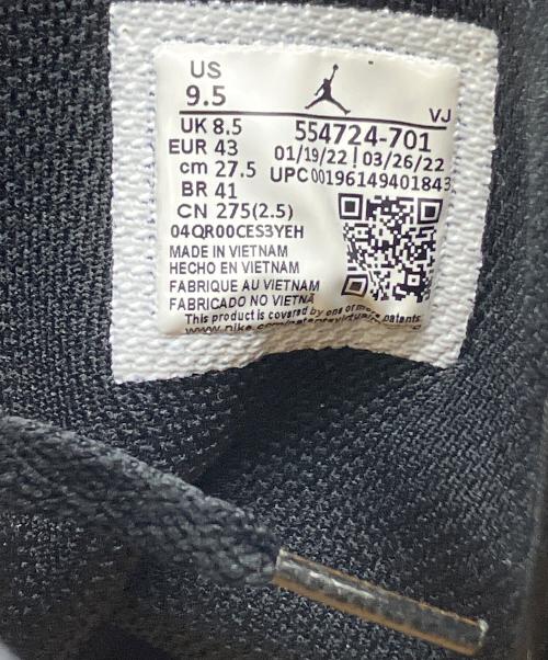 NIKE（ナイキ）NIKE (ナイキ) ハイカットスニーカー イエロー サイズ:27.5の古着・服飾アイテム