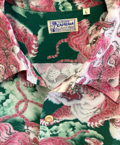 Sun Surf（サンサーフ）Sun Surf (サンサーフ) JUNKY SPECIAL (ジャンキースペシャル) 半袖シャツ グリーン×レッド サイズ:L 未使用品の古着・服飾アイテム