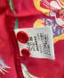 Sun Surfの古着・服飾アイテム：12000円