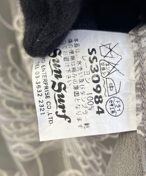 Sun Surf（サンサーフ）Sun Surf (サンサーフ) 半袖シャツ グレー サイズ:Mの古着・服飾アイテム