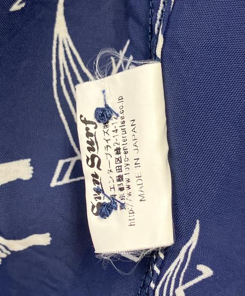 Sun Surf（サンサーフ）Sun Surf (サンサーフ) 半袖シャツ ネイビー サイズ:Mの古着・服飾アイテム
