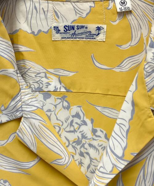 Sun Surf（サンサーフ）Sun Surf (サンサーフ) 半袖シャツ イエロー サイズ:Mの古着・服飾アイテム