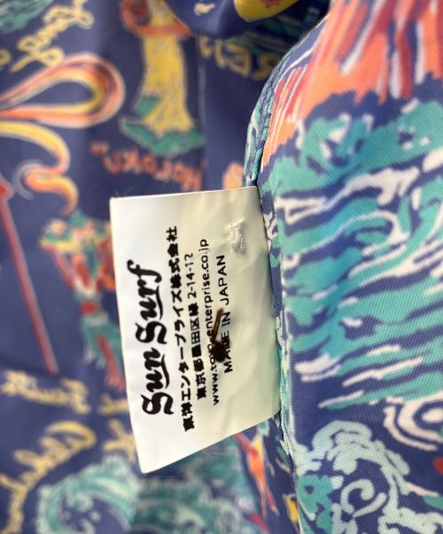 Sun Surf（サンサーフ）Sun Surf (サンサーフ) 半袖シャツ ブルー サイズ:Mの古着・服飾アイテム