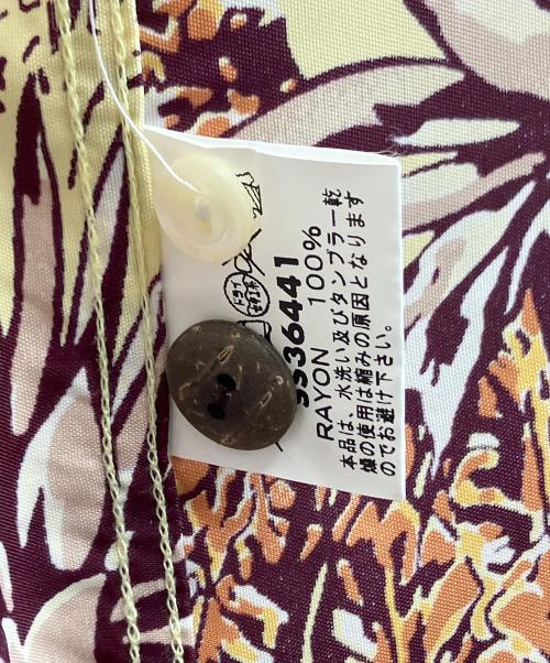 Sun Surf（サンサーフ）Sun Surf (サンサーフ) 半袖シャツ イエロー サイズ:Mの古着・服飾アイテム