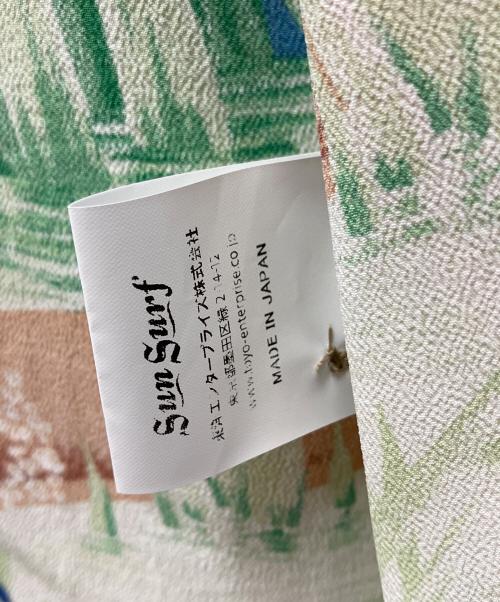 Sun Surf（サンサーフ）Sun Surf (サンサーフ) 半袖シャツ グリーン サイズ:Lの古着・服飾アイテム
