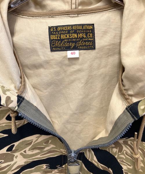 BUZZ RICKSON'S（バズリクソンズ）Buzz Rickson's (バズリクソンズ) ジップパーカー ブラック×ベージュ サイズ:40の古着・服飾アイテム