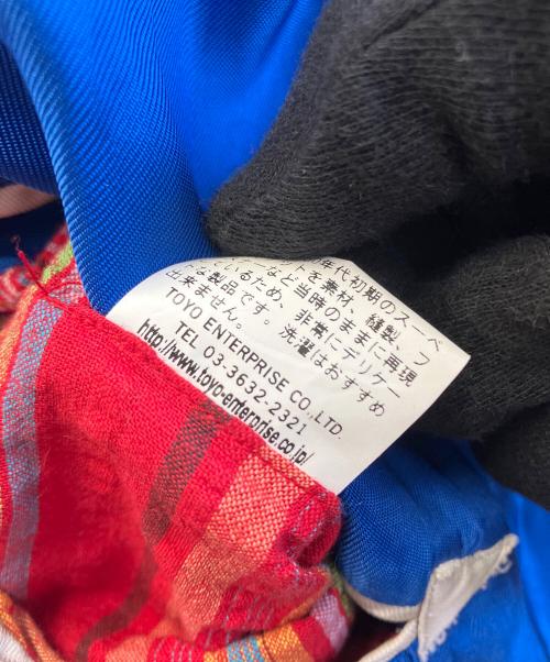 テーラー東洋（テーラートウヨウ）テーラー東洋 (テーラートウヨウ) スカジャン グリーン×ブルー サイズ:中の古着・服飾アイテム