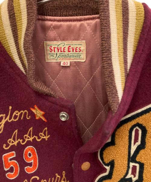 STYLE EYES（スタイルアイズ）STYLE EYES (スタイルアイズ) スタジャン レッド×ベージュ サイズ:40の古着・服飾アイテム