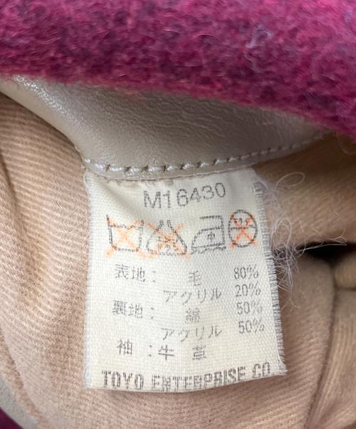 STYLE EYES（スタイルアイズ）STYLE EYES (スタイルアイズ) スタジャン レッド×ベージュ サイズ:40の古着・服飾アイテム