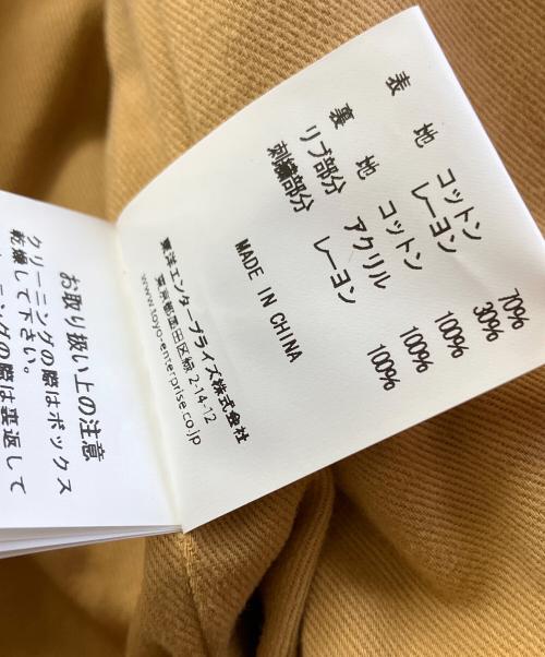 whitesville（ホワイツビル）whitesville (ホワイツビル) スタジャン ネイビー×イエロー サイズ:40の古着・服飾アイテム