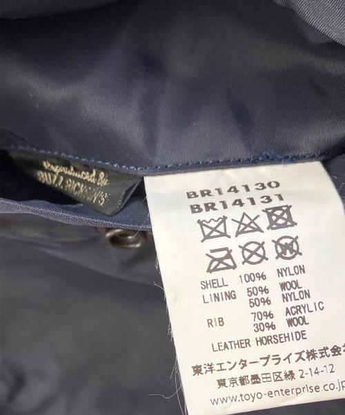 BUZZ RICKSON'S（バズリクソンズ）BUZZ RICKSON'S (バズリクソンズ) L-2A フライトジャケット ネイビー サイズ:38の古着・服飾アイテム