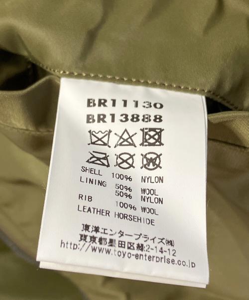 BUZZ RICKSON'S（バズリクソンズ）Buzz Rickson's (バズリクソンズ) L-2 フライトジャケット グリーン サイズ:38の古着・服飾アイテム