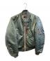 C.A.B.CLOTHING（キャブクロージング）の古着「MA-1ジャケット」｜カーキ