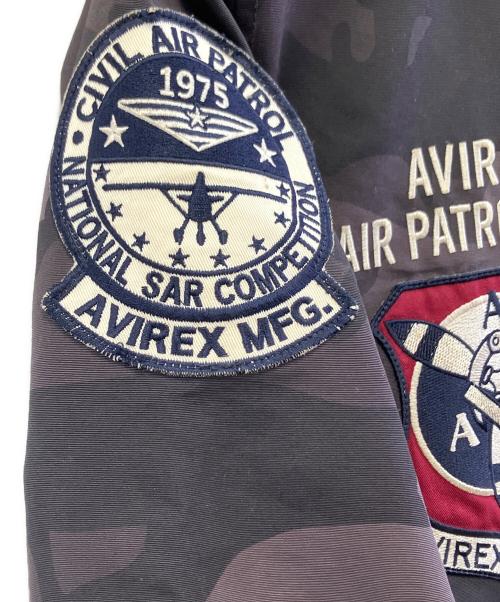 AVIREX（アヴィレックス）AVIREX (アヴィレックス) ジャケット カーキ サイズ:Lの古着・服飾アイテム