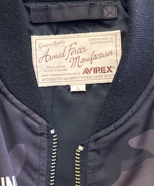 AVIREX（アヴィレックス）AVIREX (アヴィレックス) ジャケット カーキ サイズ:Lの古着・服飾アイテム
