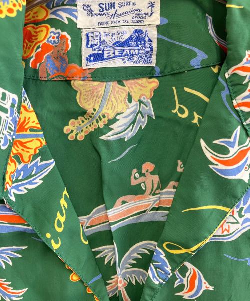 Sun Surf（サンサーフ）Sun Surf (サンサーフ) BEAMS (ビームス) 半袖ブラウス グリーン サイズ:記載なしの古着・服飾アイテム