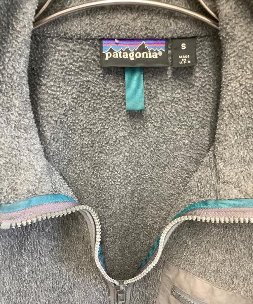 Patagonia（パタゴニア）Patagonia (パタゴニア) ジャケット グレー サイズ:Sの古着・服飾アイテム