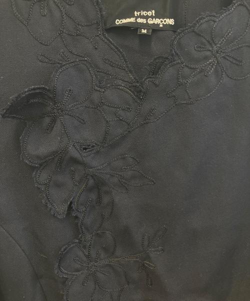 tricot COMME des GARCONS（トリココムデギャルソン）tricot COMME des GARCONS (トリココムデギャルソン) ノースリーブ・キャミソールワンピース ネイビー サイズ:Mの古着・服飾アイテム