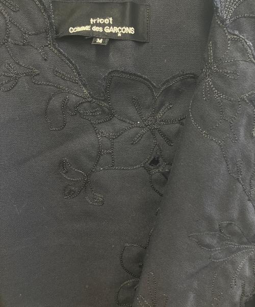 tricot COMME des GARCONS（トリココムデギャルソン）tricot COMME des GARCONS (トリココムデギャルソン) ノースリーブ・キャミソールワンピース ネイビー サイズ:Mの古着・服飾アイテム