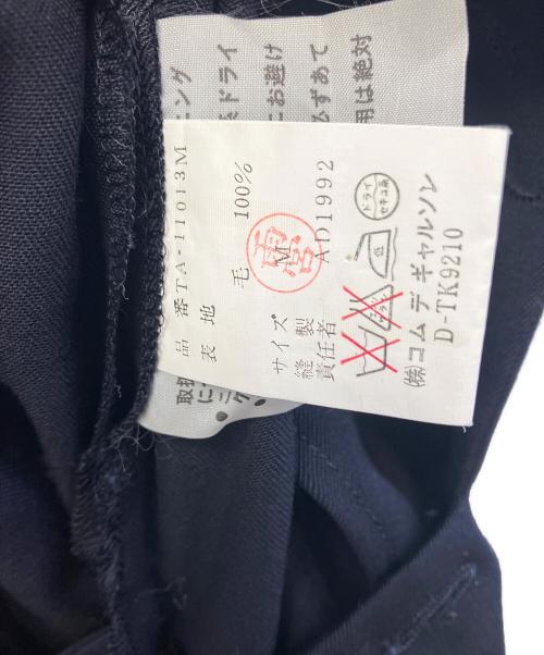 tricot COMME des GARCONS（トリココムデギャルソン）tricot COMME des GARCONS (トリココムデギャルソン) ノースリーブ・キャミソールワンピース ネイビー サイズ:Mの古着・服飾アイテム