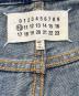 Maison Margielaの古着・服飾アイテム：13000円