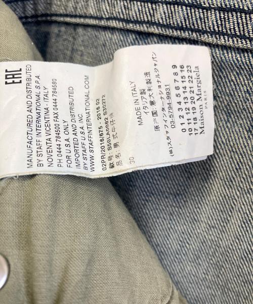 Maison Margiela（メゾンマルジェラ）Maison Margiela (メゾンマルジェラ) デニムパンツ インディゴ サイズ:30の古着・服飾アイテム