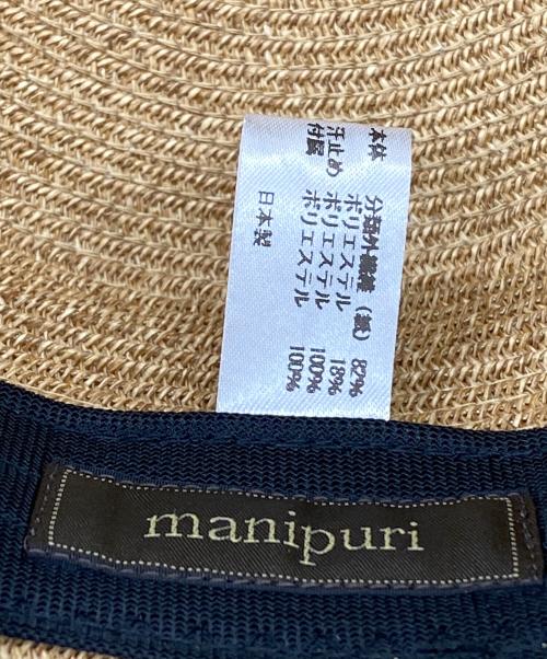 manipuri（マニプリ）manipuri (マニプリ) ストローハット サイズ:Mの古着・服飾アイテム
