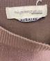 中古・古着 AURALEE (オーラリー) NEW BALANCE (ニューバランス) 薄手ニット ブラウン サイズ:S：10000円