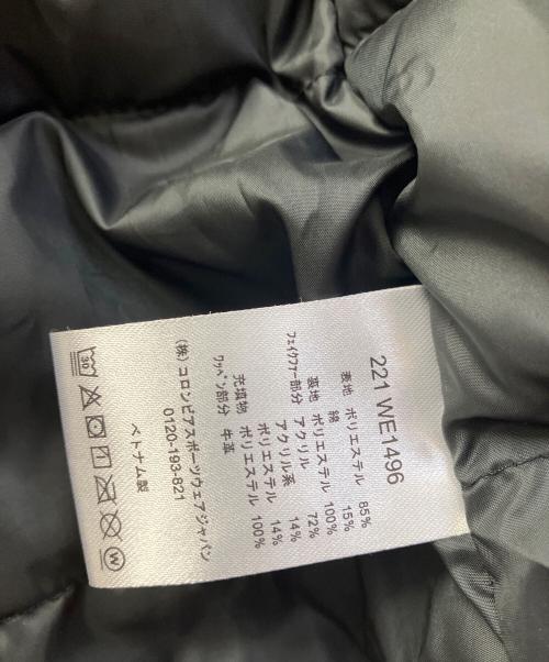 Columbia（コロンビア）Columbia (コロンビア) マーカムピークパーカー ブラウン サイズ:Lの古着・服飾アイテム