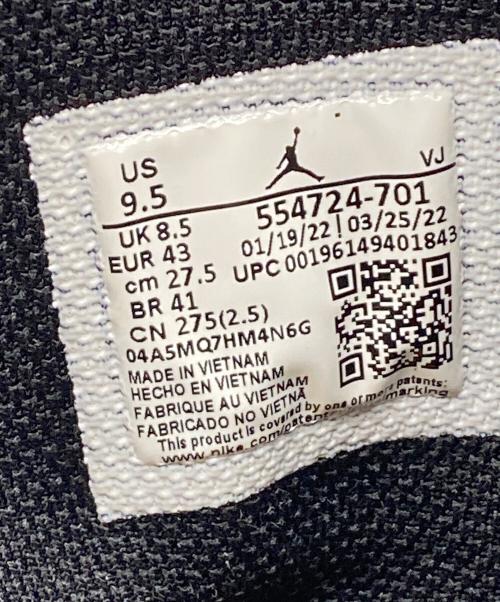 NIKE（ナイキ）NIKE (ナイキ) ミッドカットスニーカー オレンジ×ホワイト サイズ:27.5の古着・服飾アイテム