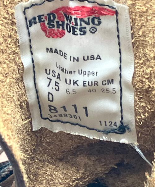 RED WING（レッドウィング）RED WING (レッドウィング) ブーツ ブラウン サイズ:25.5の古着・服飾アイテム