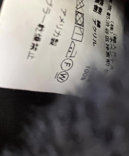 Engineered Garments（エンジニアド ガーメンツ）Engineered Garments (エンジニアド ガーメンツ) リバーシブルオーバーベスト ブラック サイズ:Sの古着・服飾アイテム