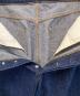 中古・古着 COMOLI (コモリ) Denim 5P PANT インディゴ サイズ:1：25000円