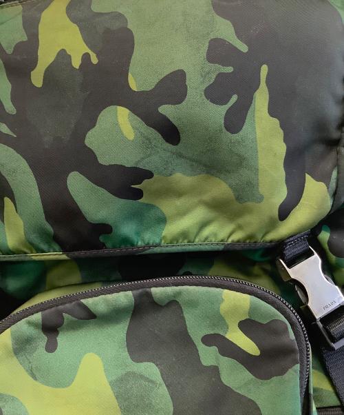 PRADA（プラダ）PRADA (プラダ) リュック グリーンの古着・服飾アイテム