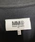 MM6 Maison Margielaの古着・服飾アイテム：15000円